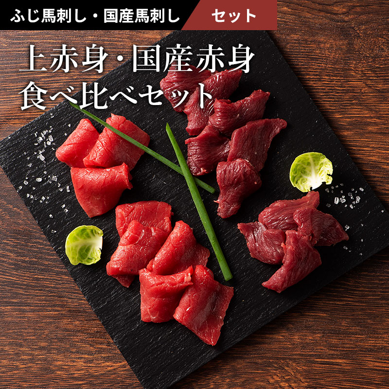 �ֿȤο�����١ʤդ��ϻɤ����ֿȡ����ϻɤ��ֿȡ˥��졦��ժ��