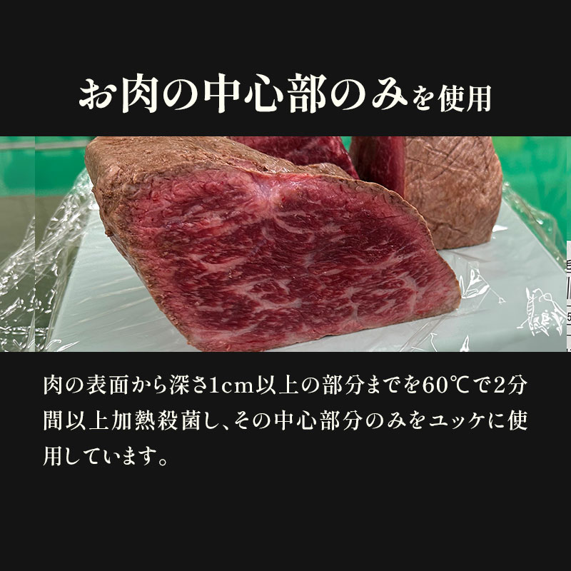 ������̵�����µ���å�������٥��å� ��������ƣ�̵���å�40g��2��(��4��)