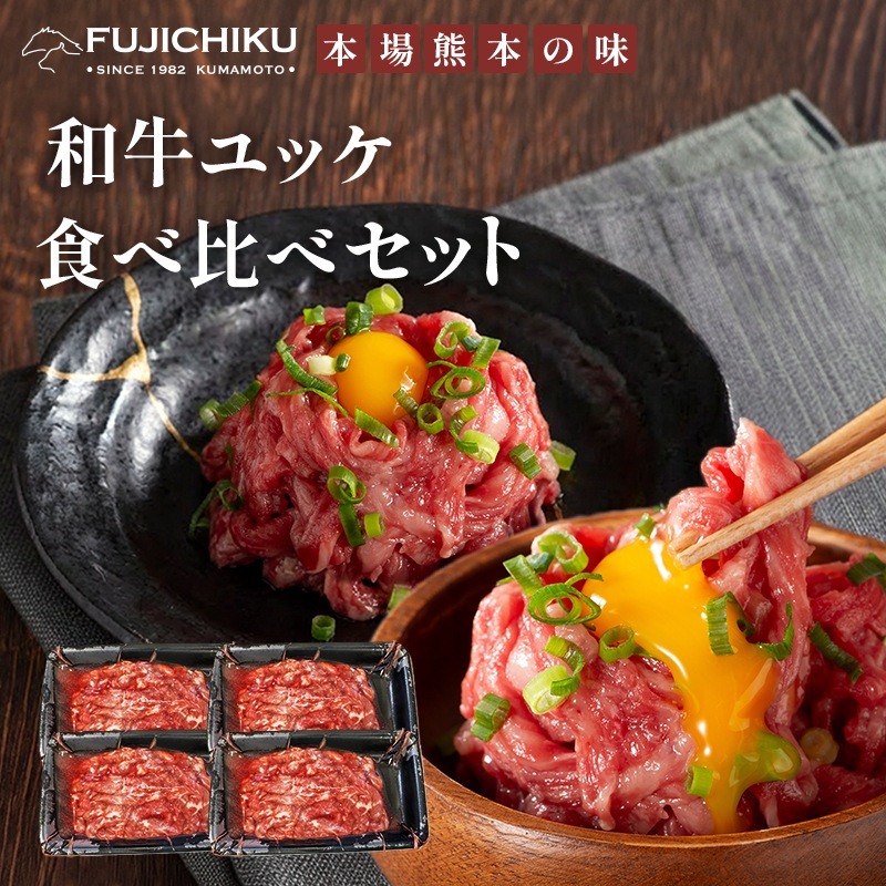 ������̵�����µ���å�������٥��å� ��������ƣ�̵���å�40g��2��(��4��)