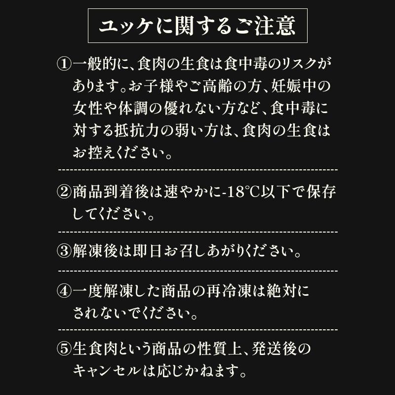 ������̵�����µ���å�������٥��å� ��������ƣ�̵���å�40g��2��(��4��)