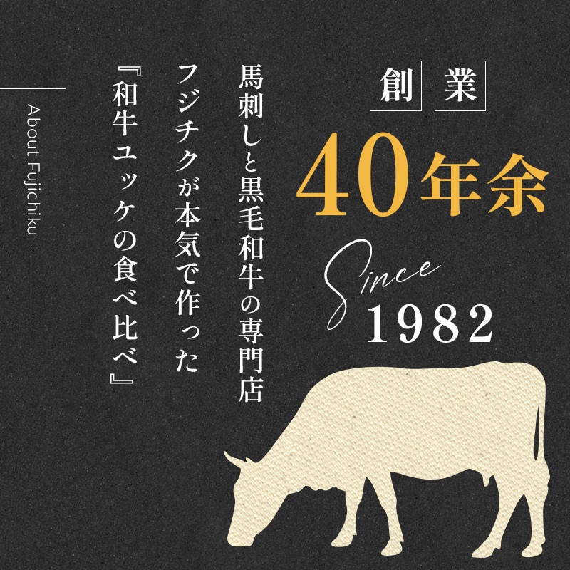 ������̵�����µ���å�������٥��å� ��������ƣ�̵���å�40g��2��(��4��)