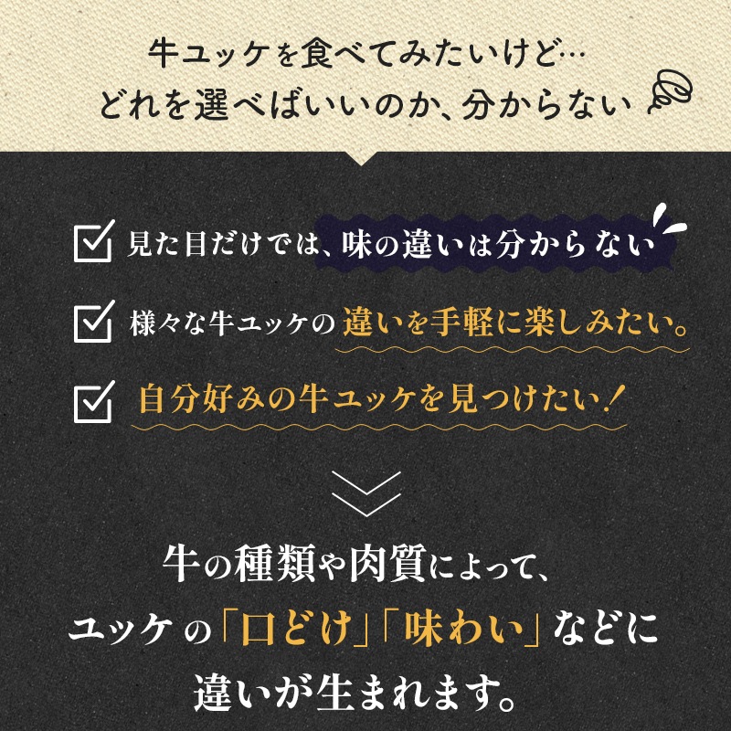 ������̵�����µ���å�������٥��å� ��������ƣ�̵���å�40g��2��(��4��)