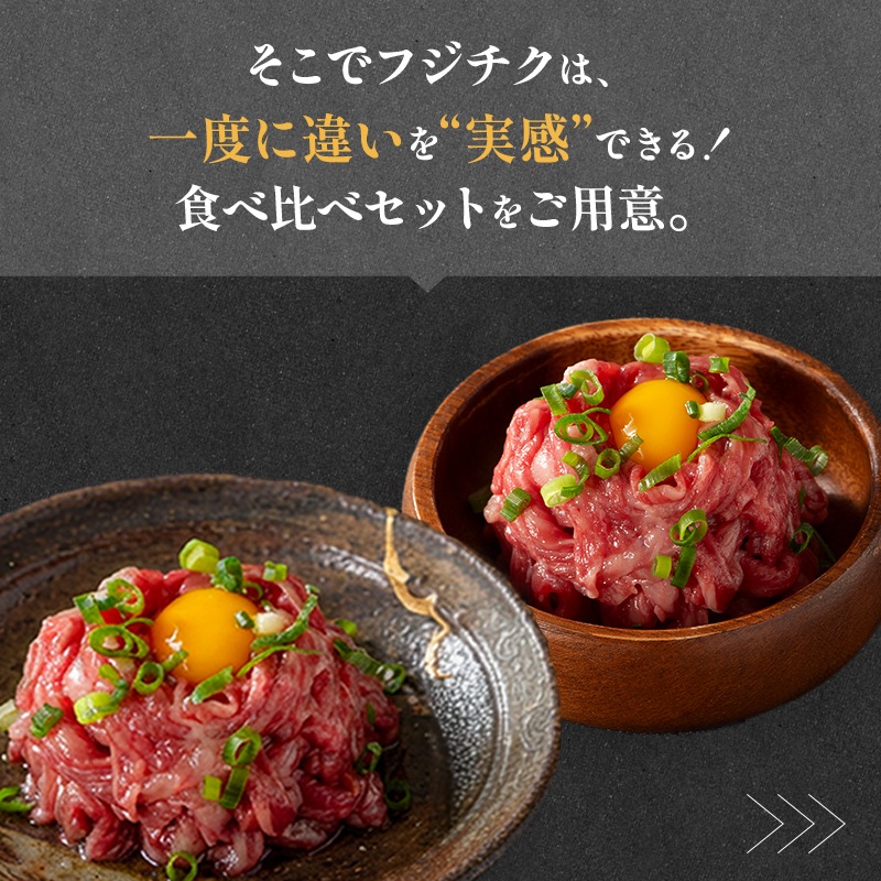 ������̵�����µ���å�������٥��å� ��������ƣ�̵���å�40g��2��(��4��)