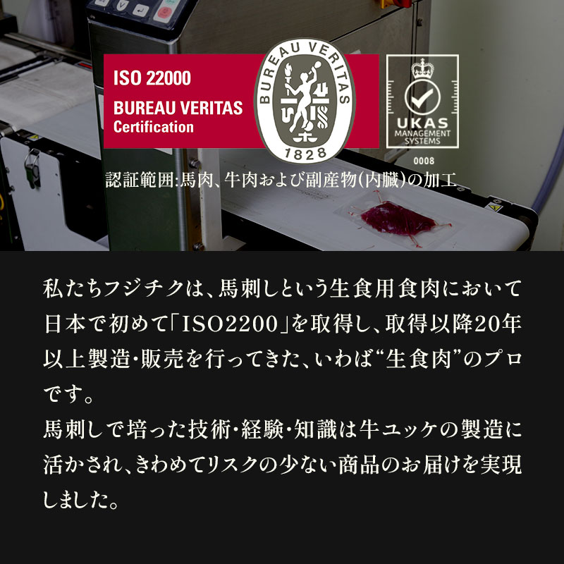 ������̵�����µ���å�������٥��å� ��������ƣ�̵���å�40g��2��(��4��)