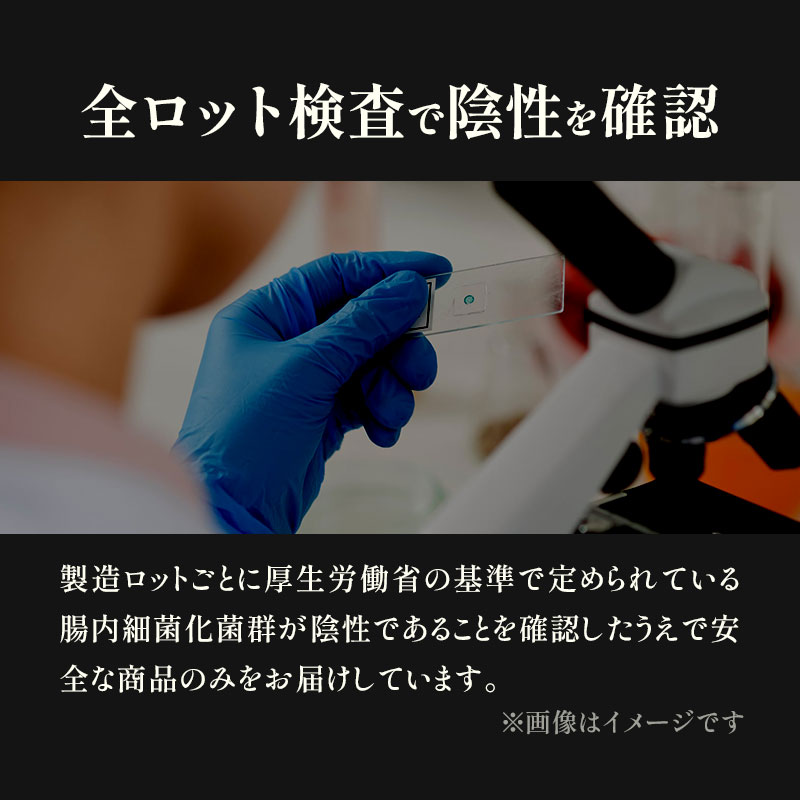 ������̵�����µ���å�������٥��å� ��������ƣ�̵���å�40g��2��(��4��)