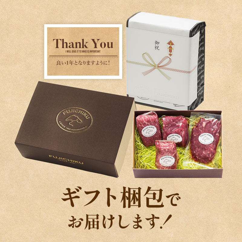 �ڥ��եȡ�����̵�� �դ��ϻɤ����ֿȤȥ�å��ο͵Ⱦ��񥻥å�