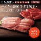 ������̵����A5-4ƣ�̵� �����Ƥ�������֤���֥��å� 600g�ڲ�Ǯ�ѡ�