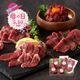 ����������եȡۡ�����̵���ۤդ��ϻɤ��͹礻�ڲ���