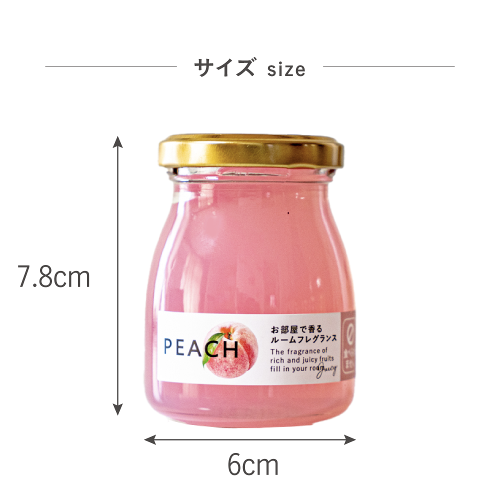 new】フレグランスジェル ピーチ
