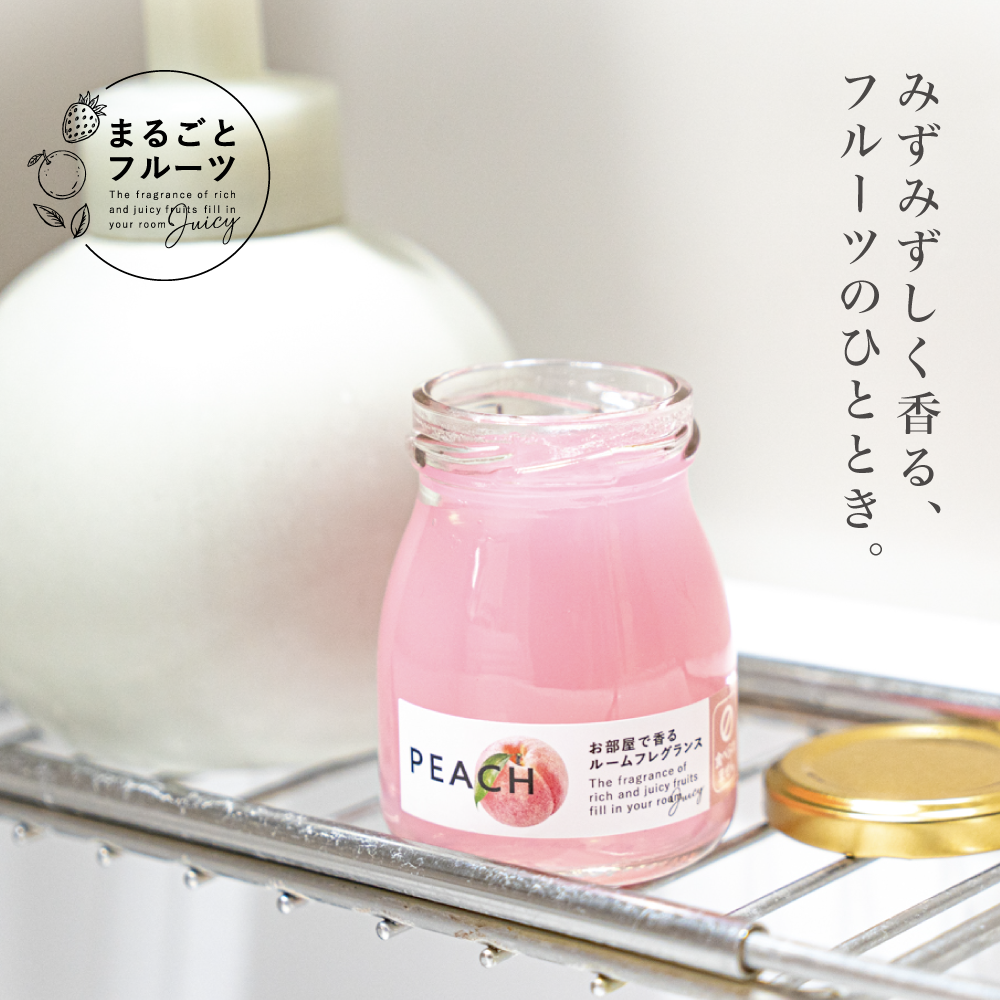 new】フレグランスジェル ピーチ