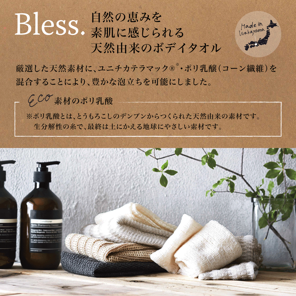 専用❤みかん＊癒しの⭐厚め＊オリジナルボディタオル❤肉球柄⭐グリーンイエロー 専用❤みかん＊癒しの⭐厚め＊オリジナルボディタオル❤肉球柄