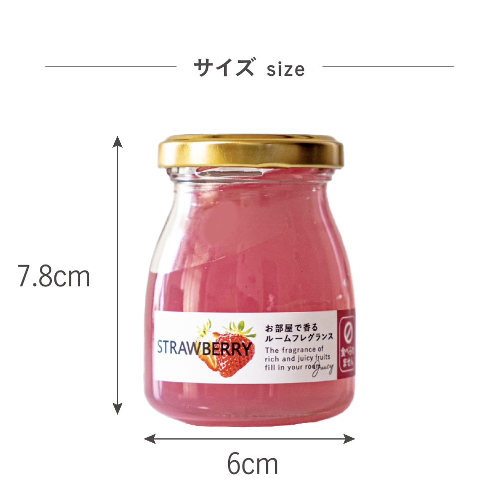 new】フレグランスジェル ストロベリー