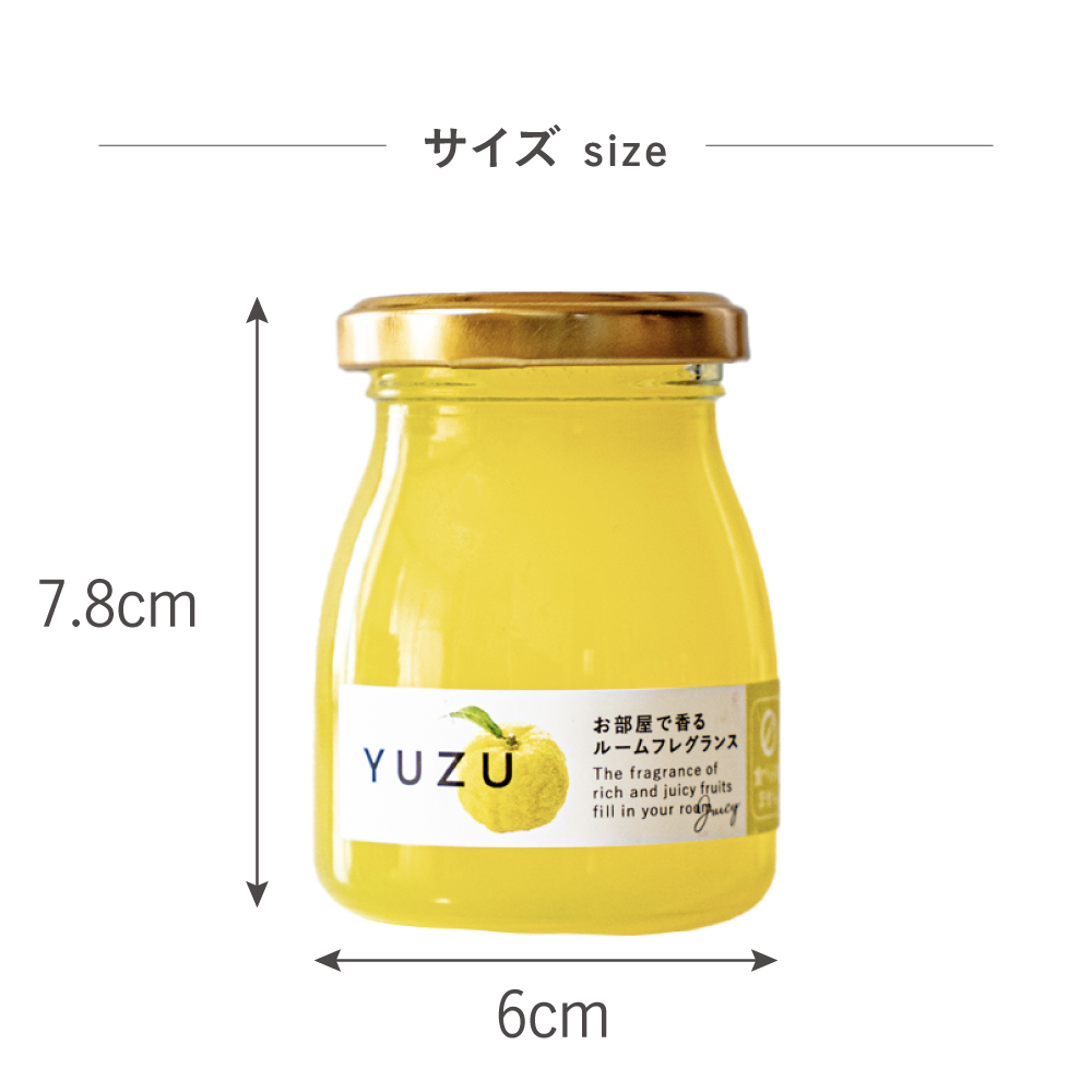 new】フレグランスジェル ゆず