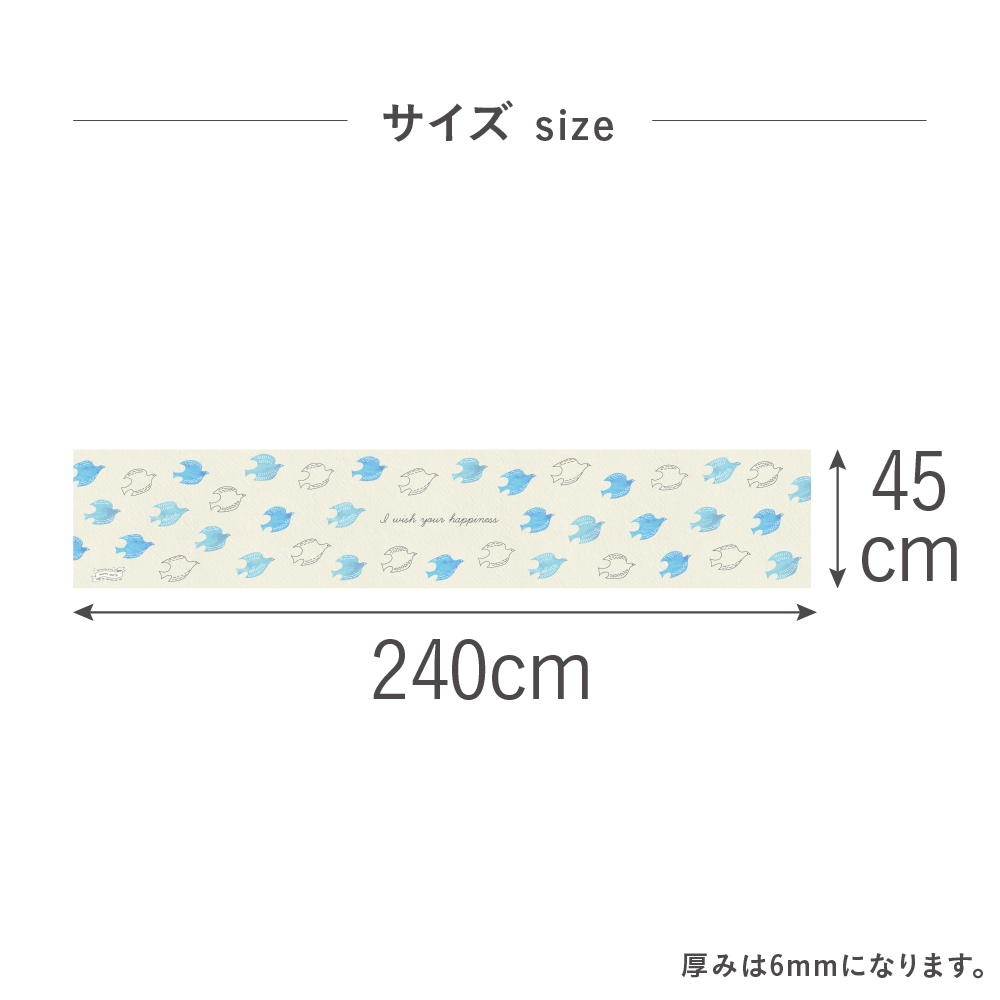 激レア！希少！新品タグ付き！まるもふびよりフロアマット 激レア！希少！新品タグ付き！まるもふびよりフロアマット 楽天