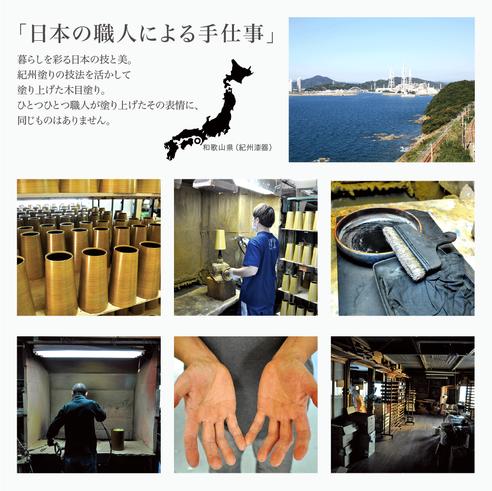 少しだけ使いたい漆用品 少しだけ使いたい漆用品 Amazon.co.jp: [go go bike] ライブ