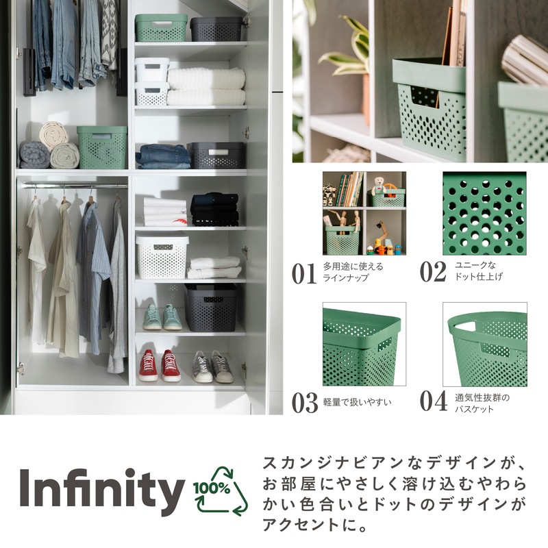 ピンスリーブ付き4U リンクホワイト95S ピンスリーブ付き4U リンクホワイト95S