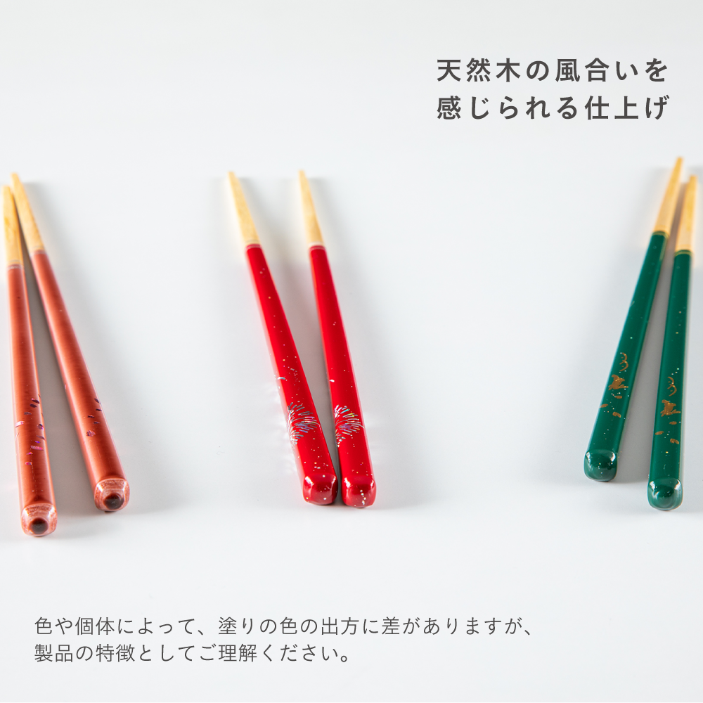 確認ページ　ウッドバーニング  名前入り　オリジナル 確認ページ ウッドバーニング 名前入り オリジナル フォーク