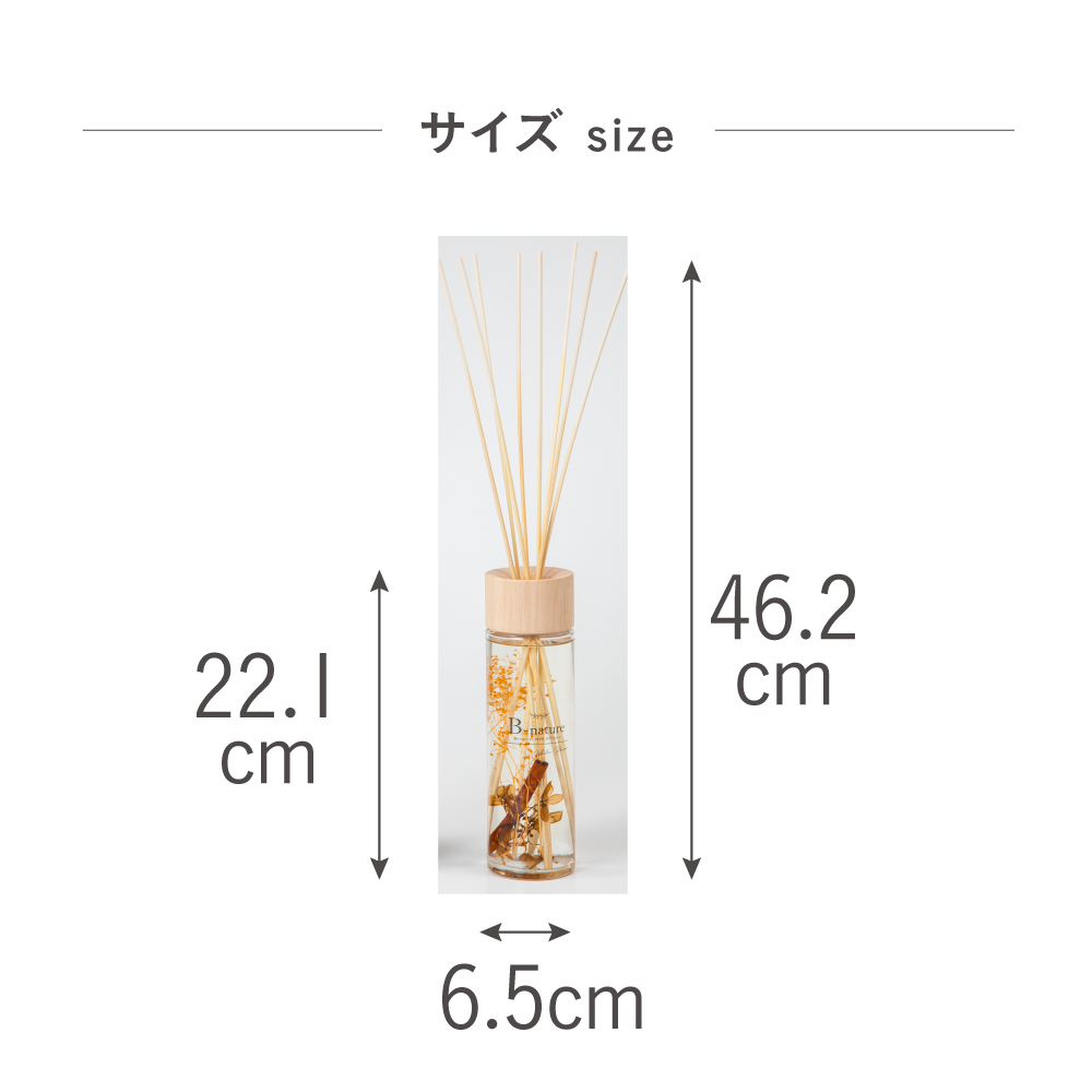 リードディフューザー430ml ホワイトフラワー