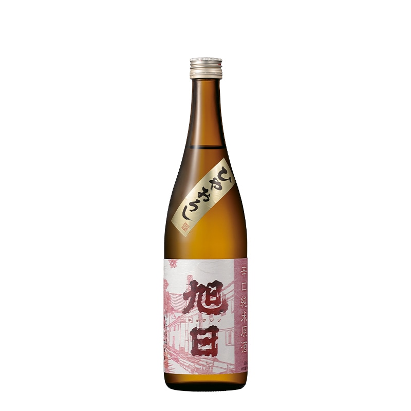 崎山酒造廠 入手困難な泡盛 原酒 手荒い 悠水 アルコール55度 1800ml