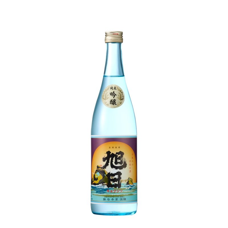 旭日『純米吟醸』  720ml