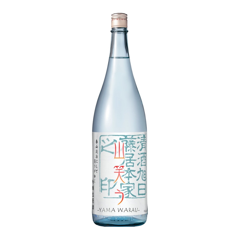 旭日『山笑う』 吟醸生原酒 1.8L