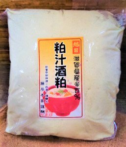 粕汁用酒粕（真空パック）　700ｇ