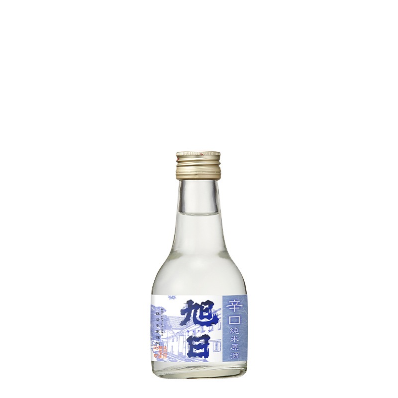 【11】旭日『辛口純米』 特別純米原酒 180ml