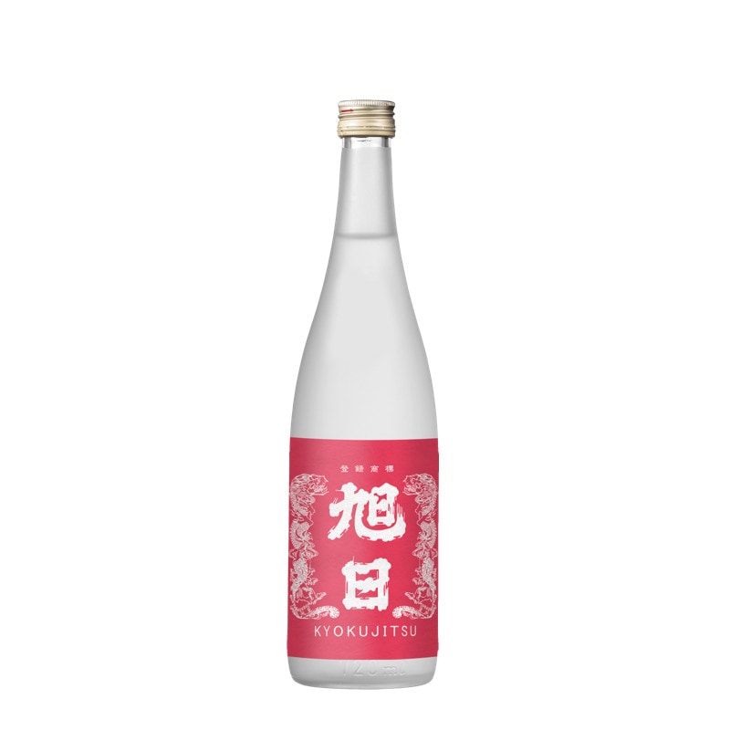 旭日『十水仕込み 純米にごり酒』 特別純米 720ml | すべての