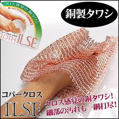 ᡼ءʥݥȡ˸̵ޤäƾ륯ФƼ亮 ڥѡ를祻åȡۼ±ǥ󥰥顼ʤǤ