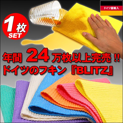 ᡼ظ̵ɥĤΥեڥ֥å̵ϣۥ쥮顼󣲣Ǥ