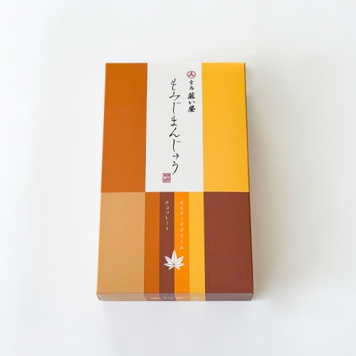 もみじまんじゅうクリームチョコ8個入 | 藤い屋,もみじまんじゅう | 藤
