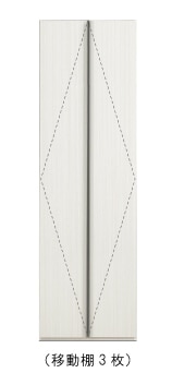 ワードローブ ケース 60マルチ