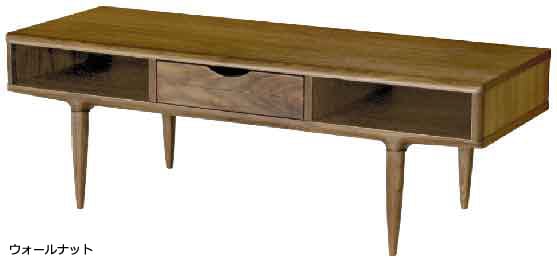 リビングテーブル　Kissui(キッスイ)120