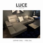 【NATUZZI EDITIONS】Luce(ルーチェ)シェーズロングソファ 幅261cm