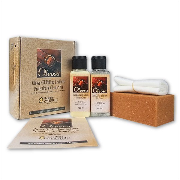 レザーケアキット　Oleosa(オイル用）