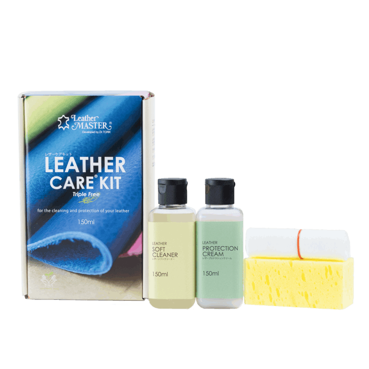 レザーケアキット トリプルフリーLM150