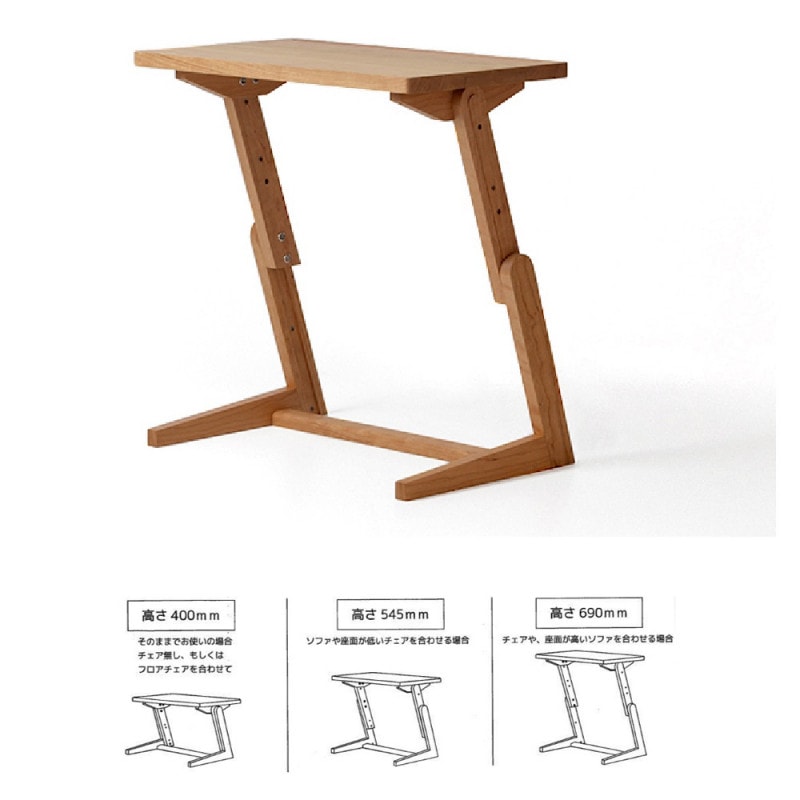 デスク 昇降デスク 65デスク Ease イーズ