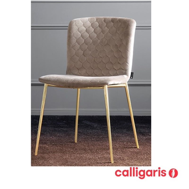 ダイニングチェア Calligaris カリガリス LOVE CS1885-A 脚P175ブラス　サンド・オーシャンブルー