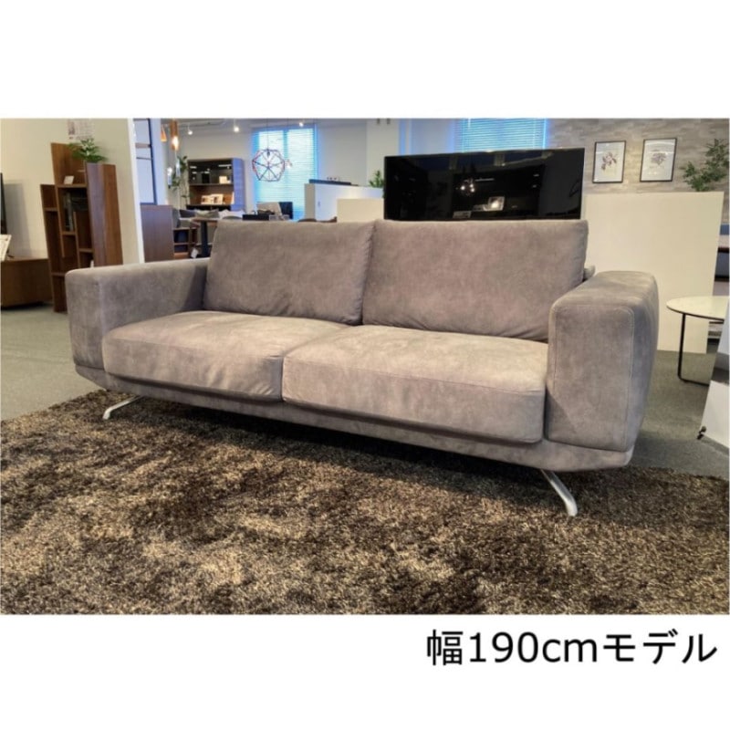 2人掛けワイドソファ19(幅190cmタイプ) LODOSS(ロードス) 2SW19 背クッション可動ソファ