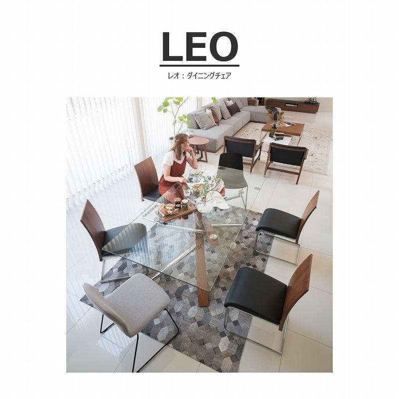 セット販売A　◇songdream　LEO(レオ)　 ダイニングチェア　2脚 songdreamオフィシャルショップ】LEO(レオ) ダイニングチェア