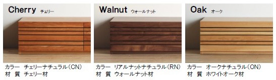 TVボード オッジオ テレビ240L