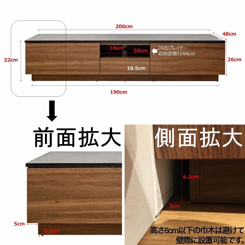 【songdreamオフィシャルショップ】PIETRA(ピエトラ) TVボード