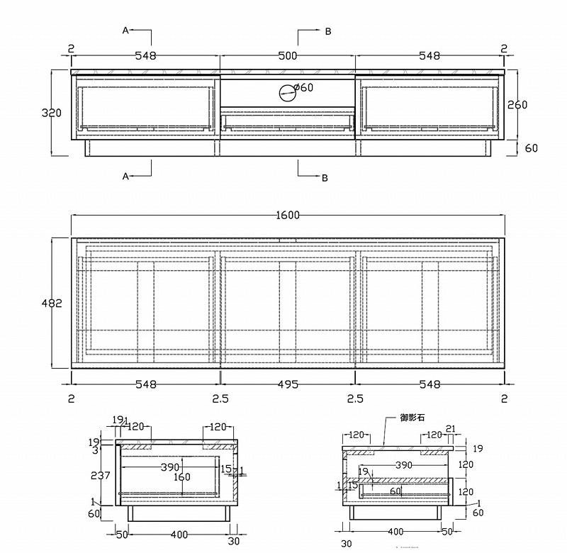 【songdreamオフィシャルショップ】PIETRA(ピエトラ) TVボード
