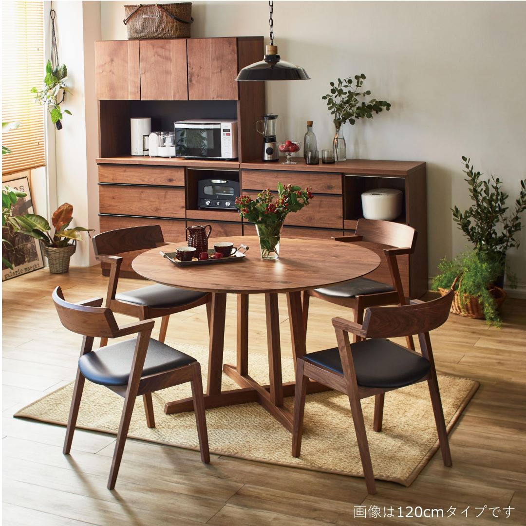 ウォールナット無垢 円形ダイニングテーブル FujishiAステージテーブルのみ 円形ダイニングテーブル Aステージ 円形天板タイプ