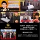 【songdreamオフィシャルショップ】Angelo(アンジェロ) バックレストクッション