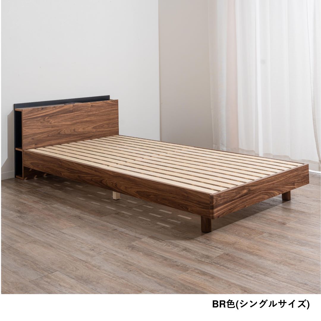 ベッドフレーム ジオ シングルサイズ ロータイプ/ハイタイプ選択可能