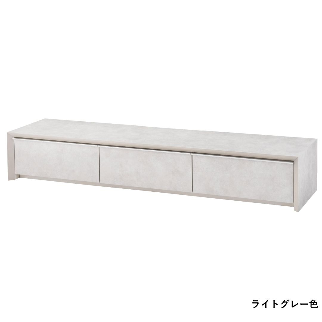 ローボード form F4-103 アルケミラローボード モルタル調石目柄