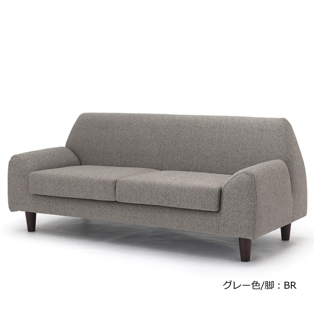 替えカバーのみ　SIESTA（シエスタ)　ウォッシャブル生地