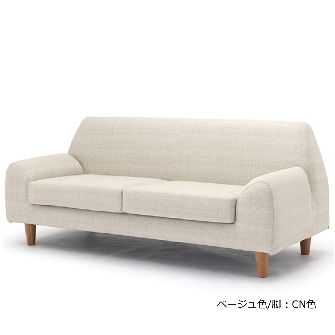 替えカバーのみ　SIESTA（シエスタ)　ウォッシャブル生地