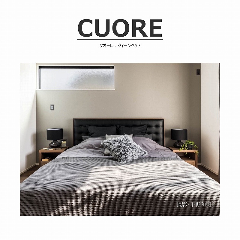 【songdream】CUORE（クオーレ）クィーンベッド/収納機能付き